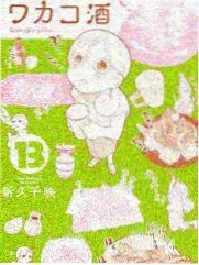 夜影院观察类综艺夜行城市观察剧照
